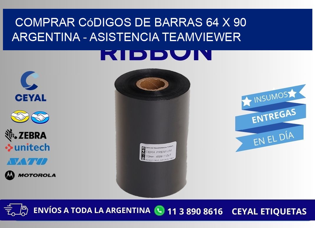 Comprar códigos de barras 64 x 90 argentina - asistencia teamviewer