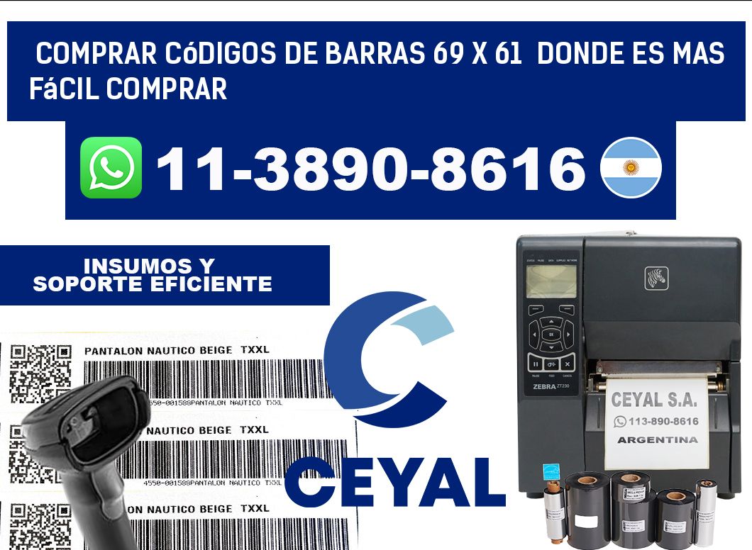 Comprar códigos de barras 69 x 61  Donde es mas fácil comprar