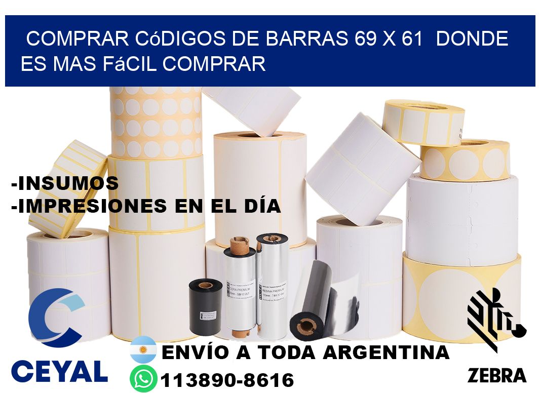 Comprar códigos de barras 69 x 61  Donde es mas fácil comprar