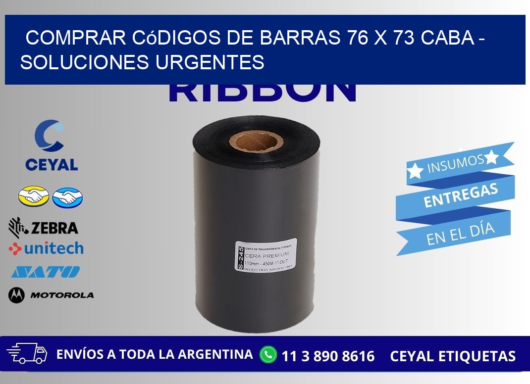 Comprar códigos de barras 76 x 73 CABA - soluciones urgentes