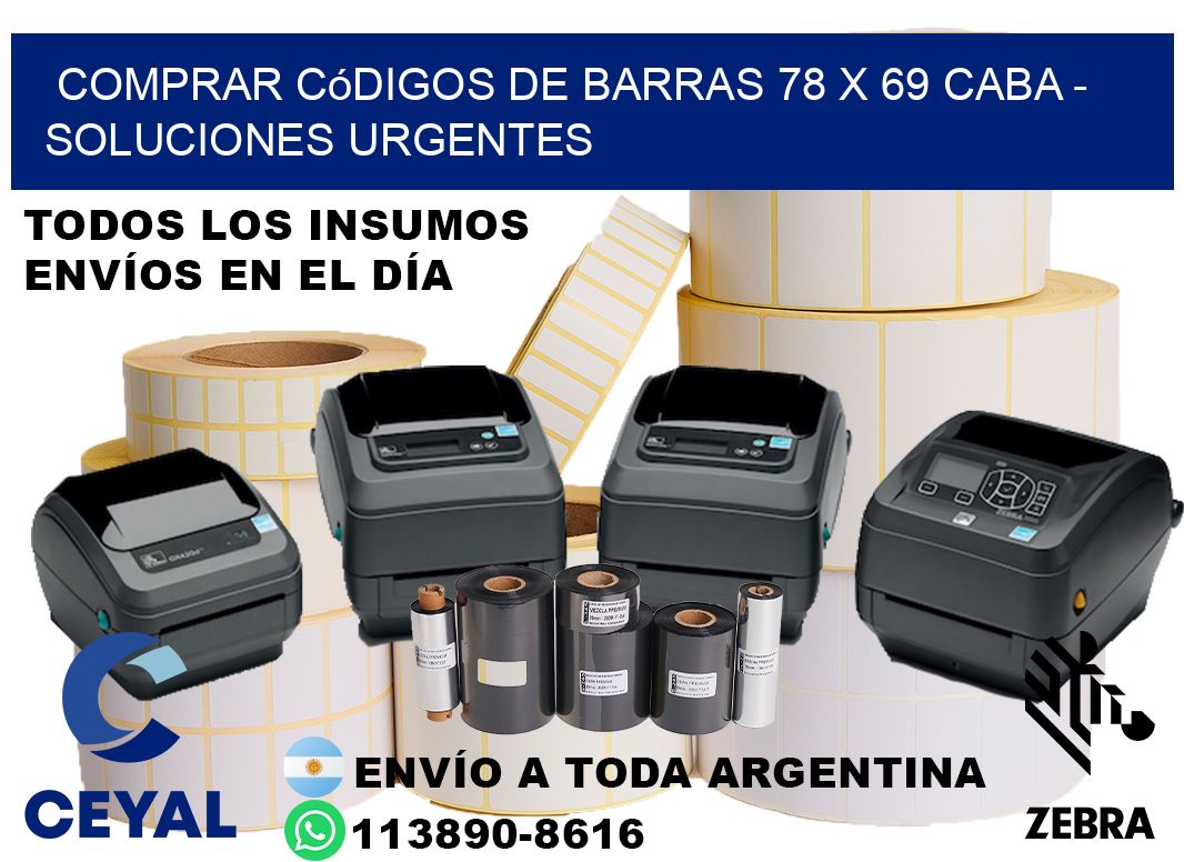 Comprar códigos de barras 78 x 69 CABA - soluciones urgentes