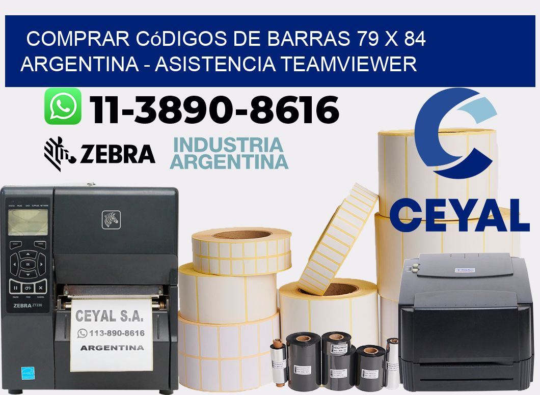 Comprar códigos de barras 79 x 84 argentina - asistencia teamviewer