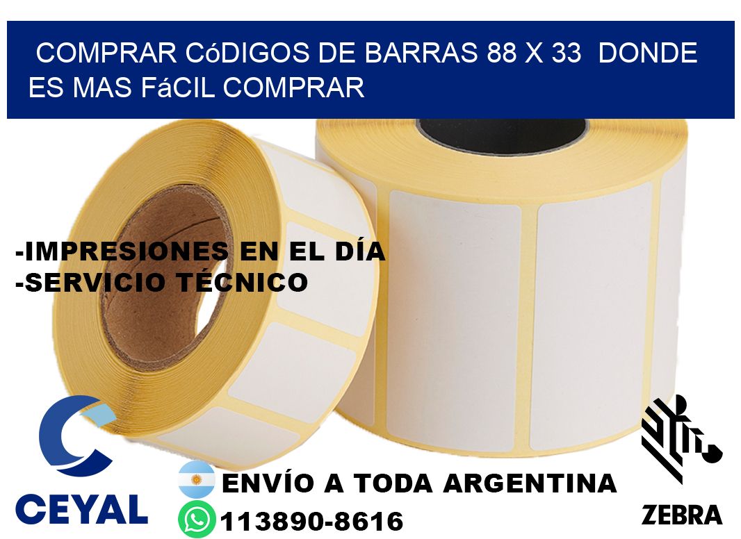 Comprar códigos de barras 88 x 33 Donde es mas fácil comprar