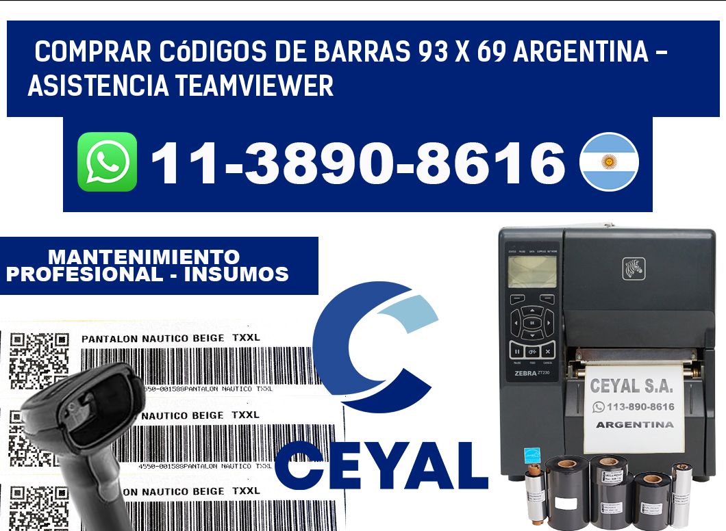Comprar códigos de barras 93 x 69 argentina - asistencia teamviewer