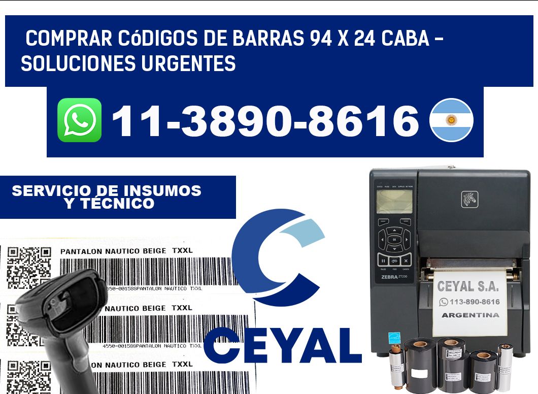 Comprar códigos de barras 94 x 24 CABA - soluciones urgentes