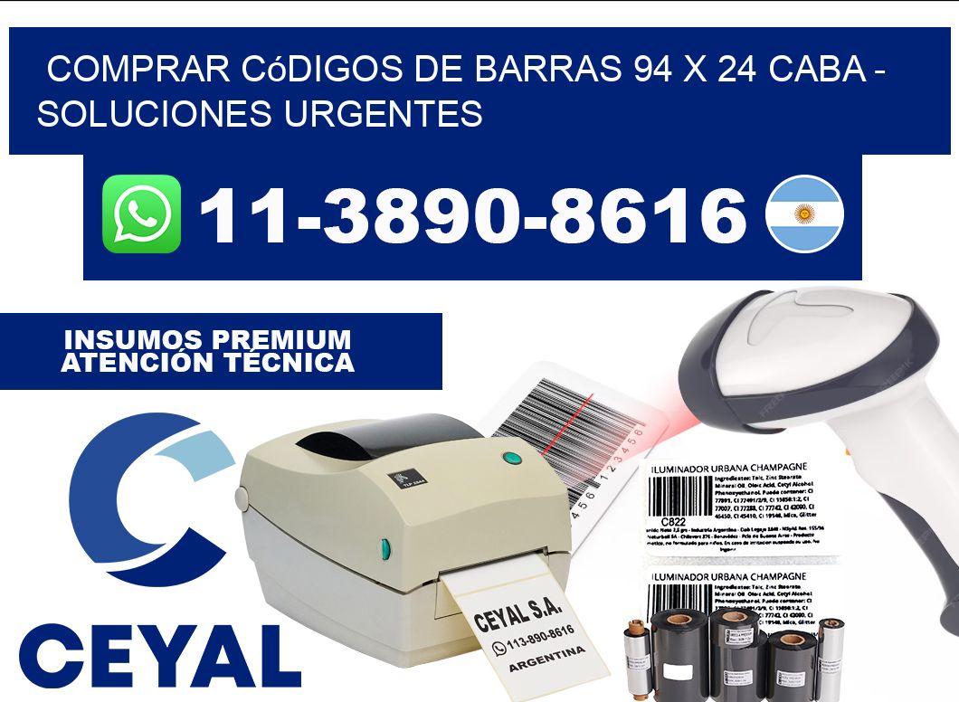 Comprar códigos de barras 94 x 24 CABA - soluciones urgentes