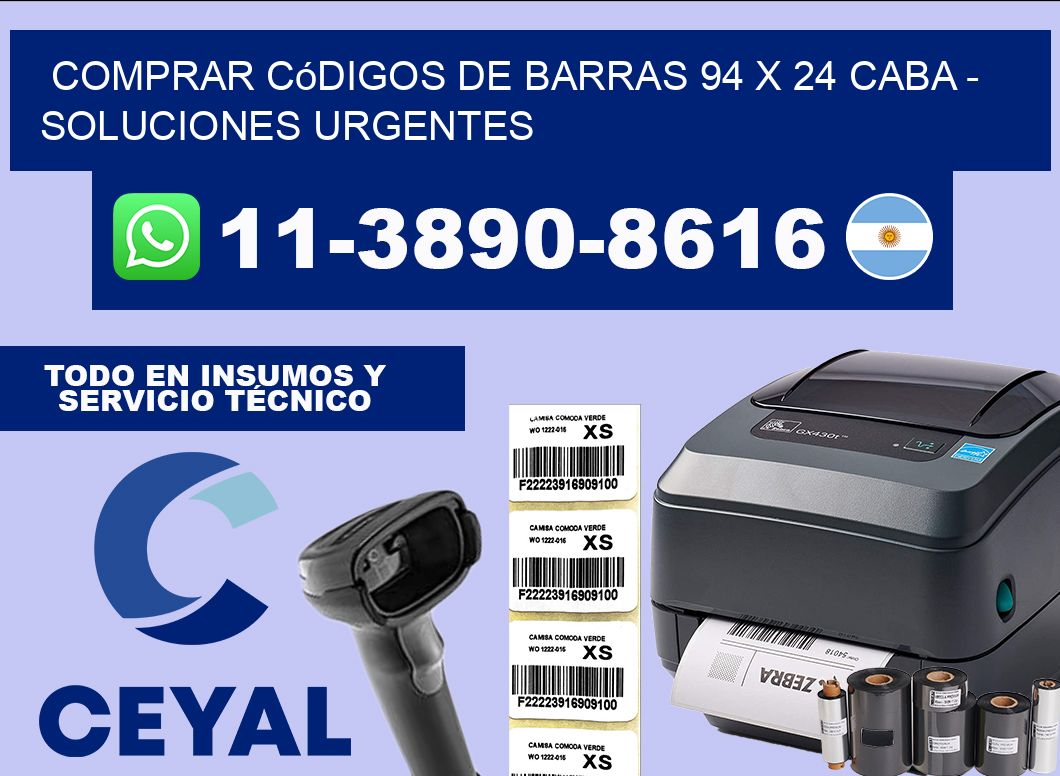 Comprar códigos de barras 94 x 24 CABA – soluciones urgentes