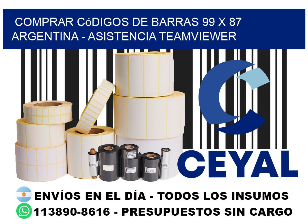 Comprar códigos de barras 99 x 87 argentina - asistencia teamviewer