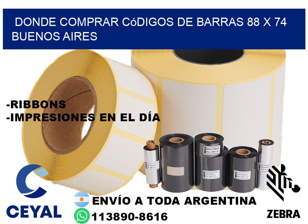 Donde Comprar códigos de barras 88 x 74 Buenos Aires