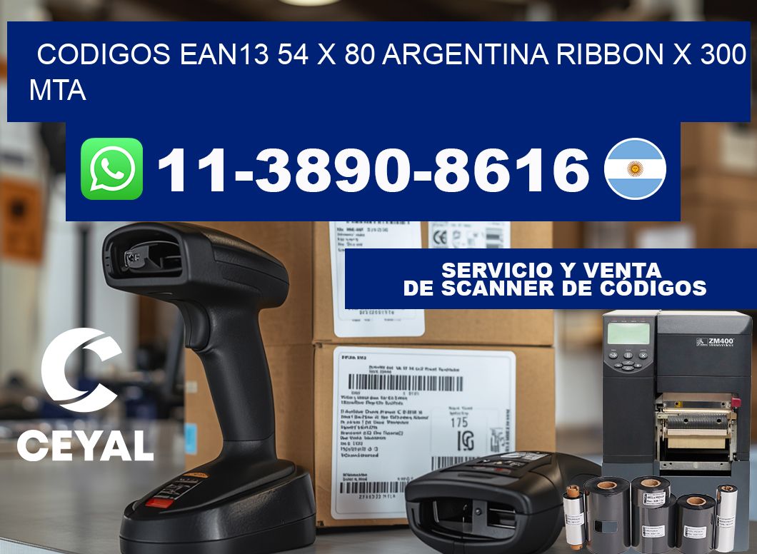 codigos ean13 54 x 80 argentina ribbon x 300 mta