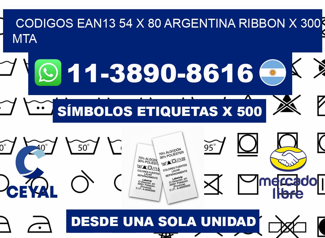 codigos ean13 54 x 80 argentina ribbon x 300 mta