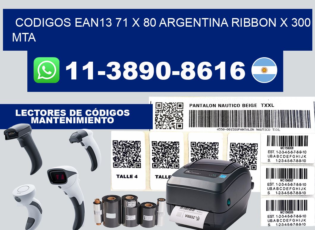 codigos ean13 71 x 80 argentina ribbon x 300 mta