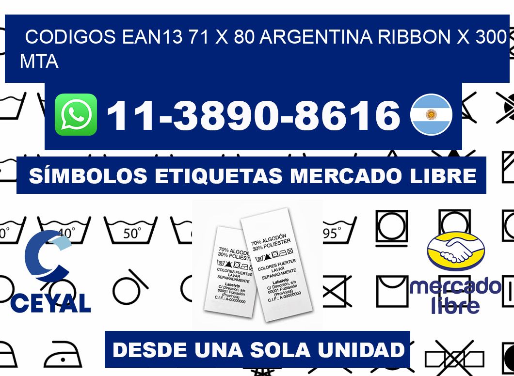 codigos ean13 71 x 80 argentina ribbon x 300 mta
