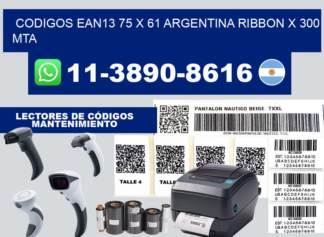codigos ean13 75 x 61 argentina ribbon x 300 mta