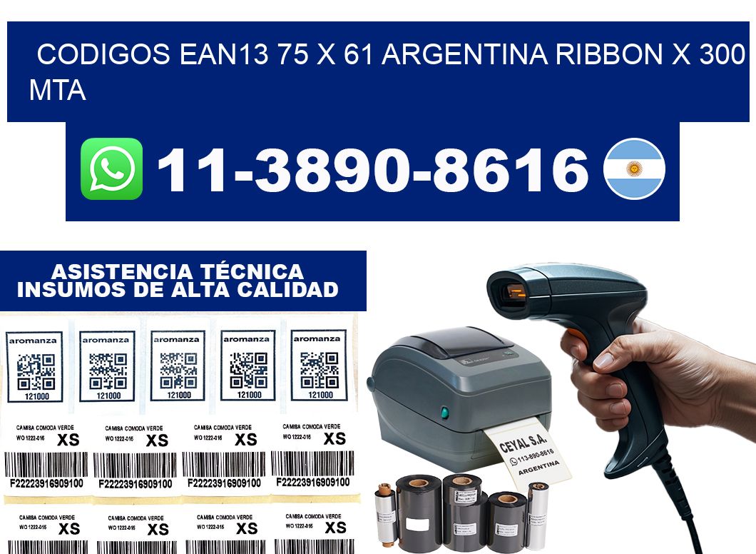 codigos ean13 75 x 61 argentina ribbon x 300 mta