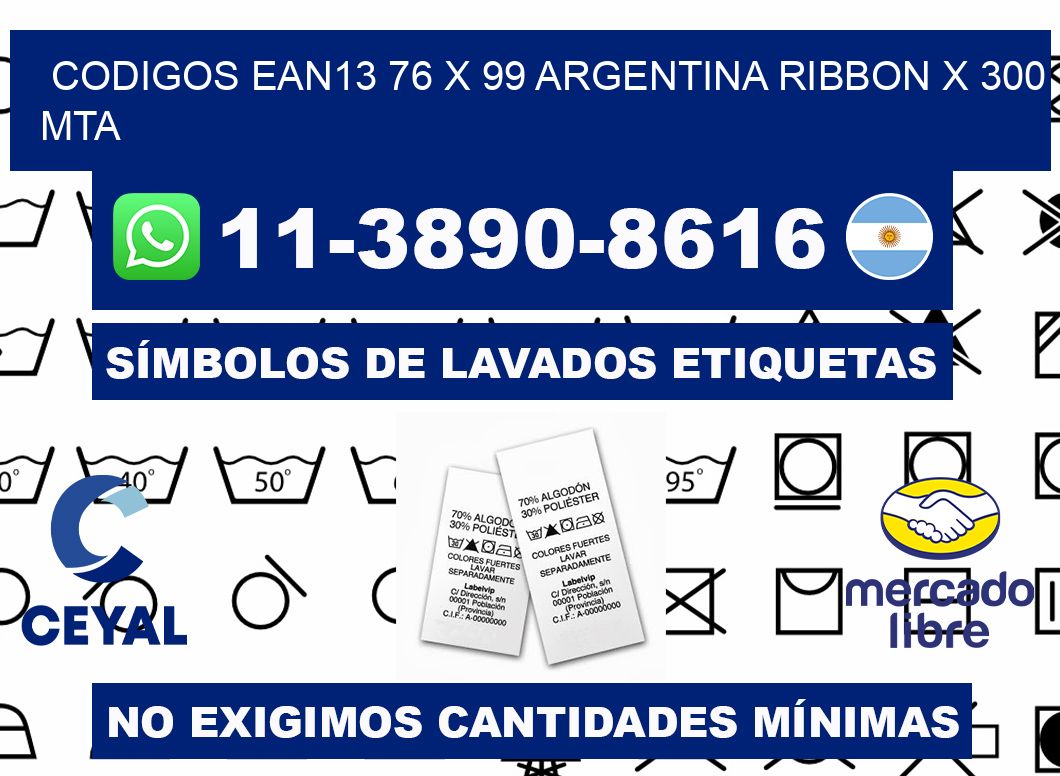 codigos ean13 76 x 99 argentina ribbon x 300 mta