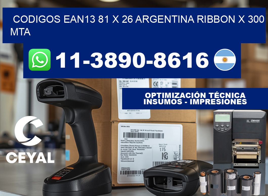 codigos ean13 81 x 26 argentina ribbon x 300 mta
