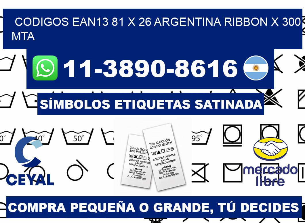 codigos ean13 81 x 26 argentina ribbon x 300 mta