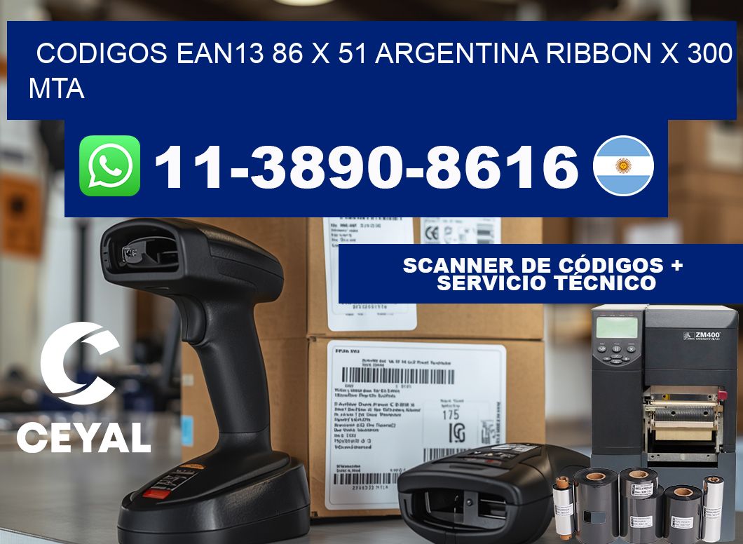 codigos ean13 86 x 51 argentina ribbon x 300 mta
