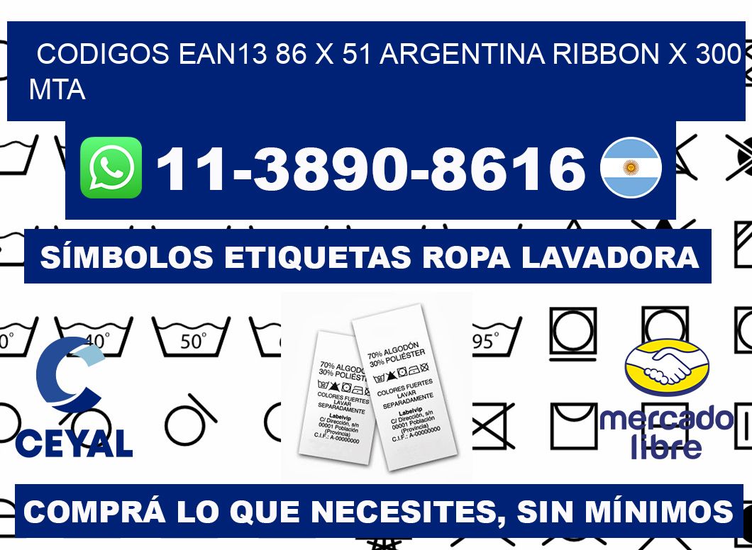 codigos ean13 86 x 51 argentina ribbon x 300 mta