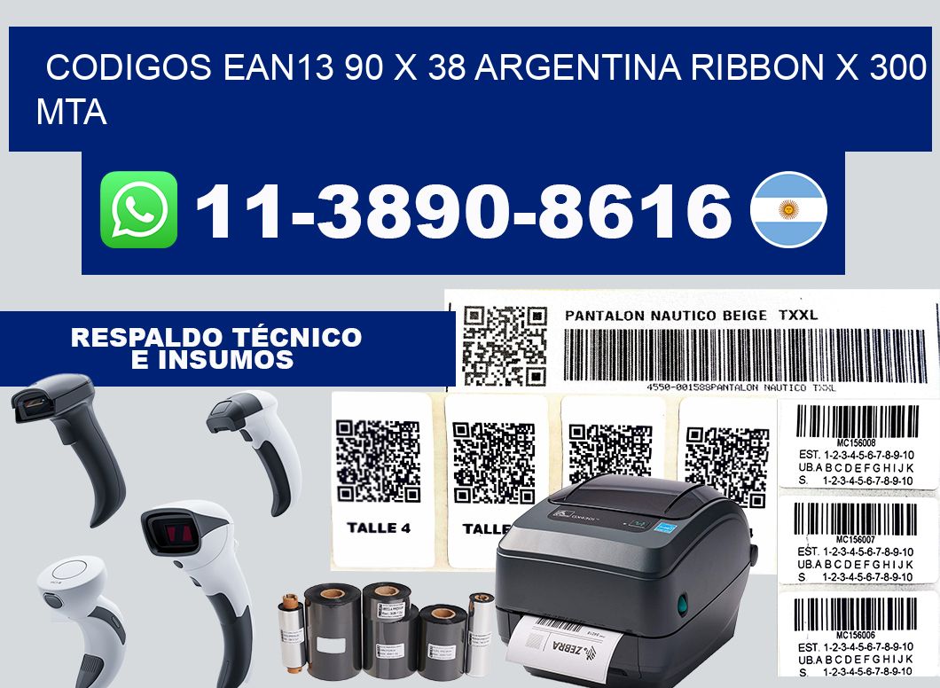codigos ean13 90 x 38 argentina ribbon x 300 mta