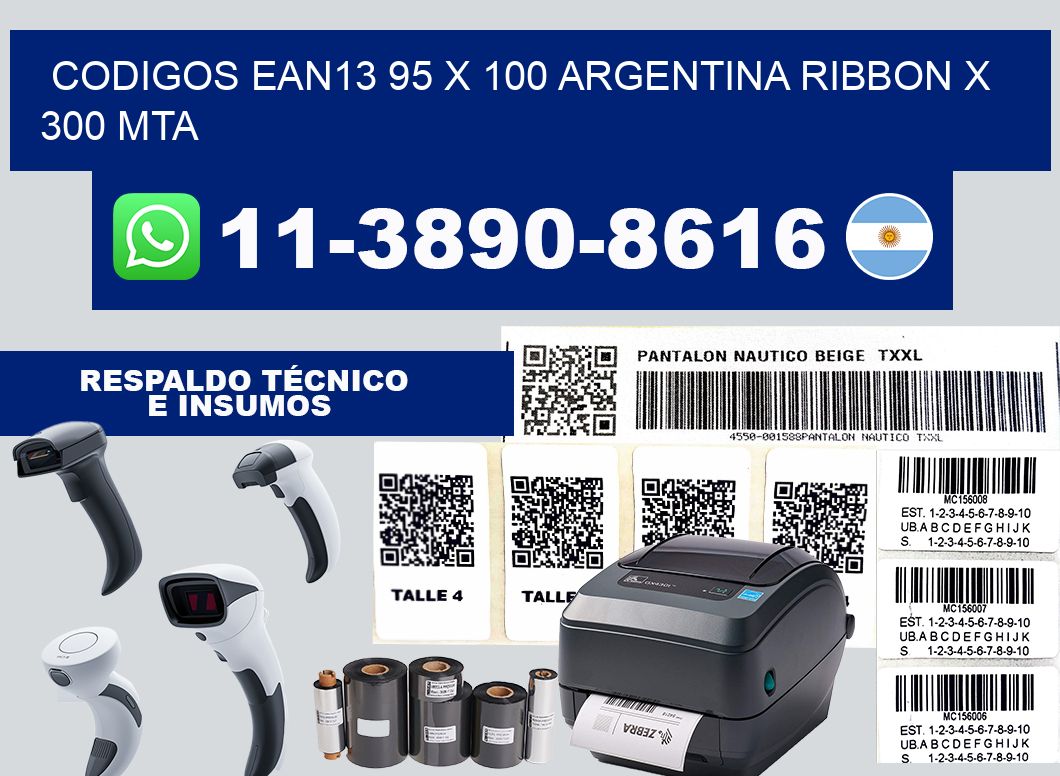 codigos ean13 95 x 100 argentina ribbon x 300 mta
