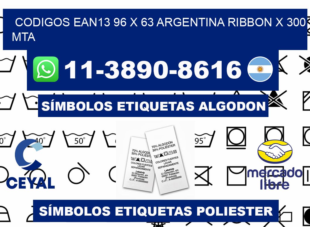 codigos ean13 96 x 63 argentina ribbon x 300 mta