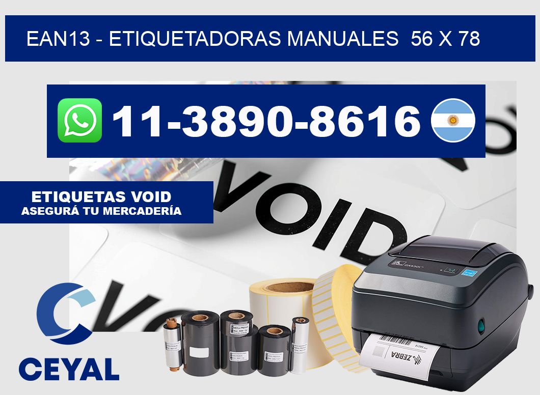 ean13 - Etiquetadoras Manuales 56 x 78