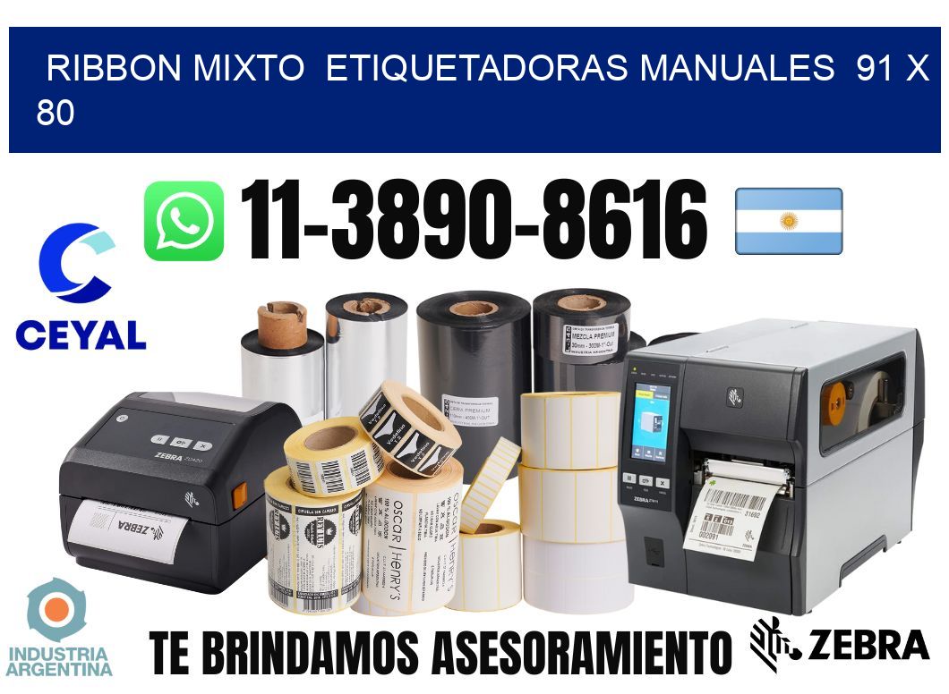 ribbon mixto Etiquetadoras Manuales 91 x 80