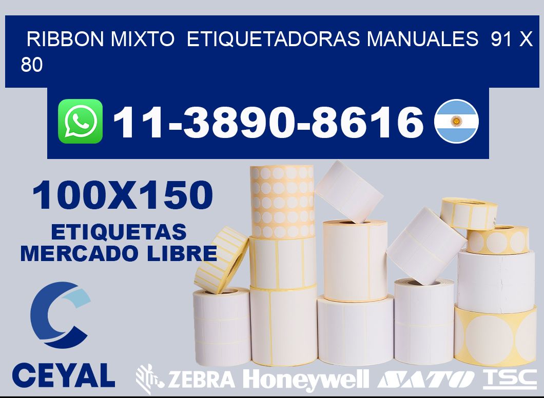 ribbon mixto Etiquetadoras Manuales 91 x 80
