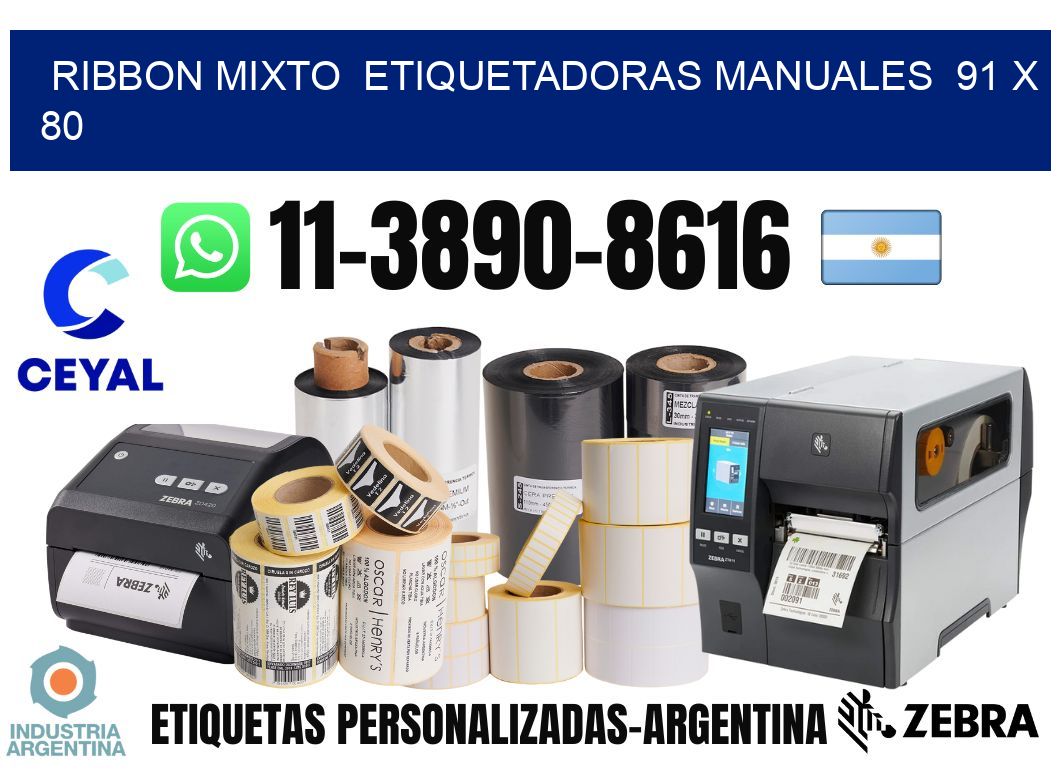 ribbon mixto Etiquetadoras Manuales 91 x 80