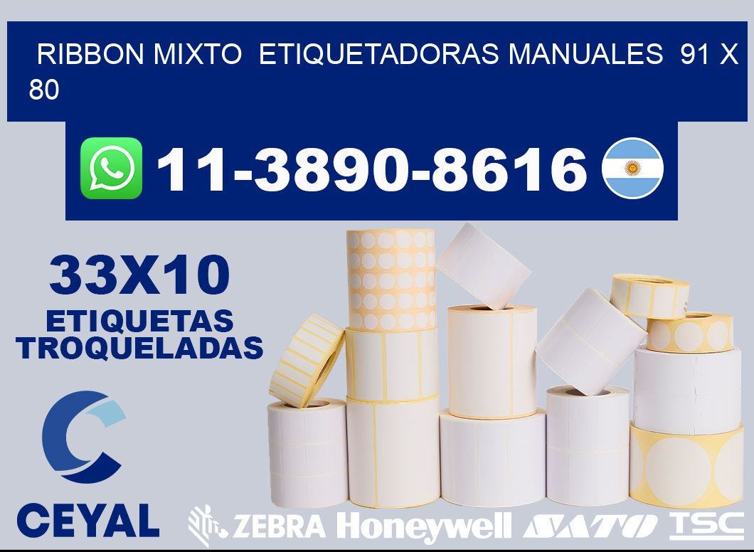 ribbon mixto Etiquetadoras Manuales 91 x 80