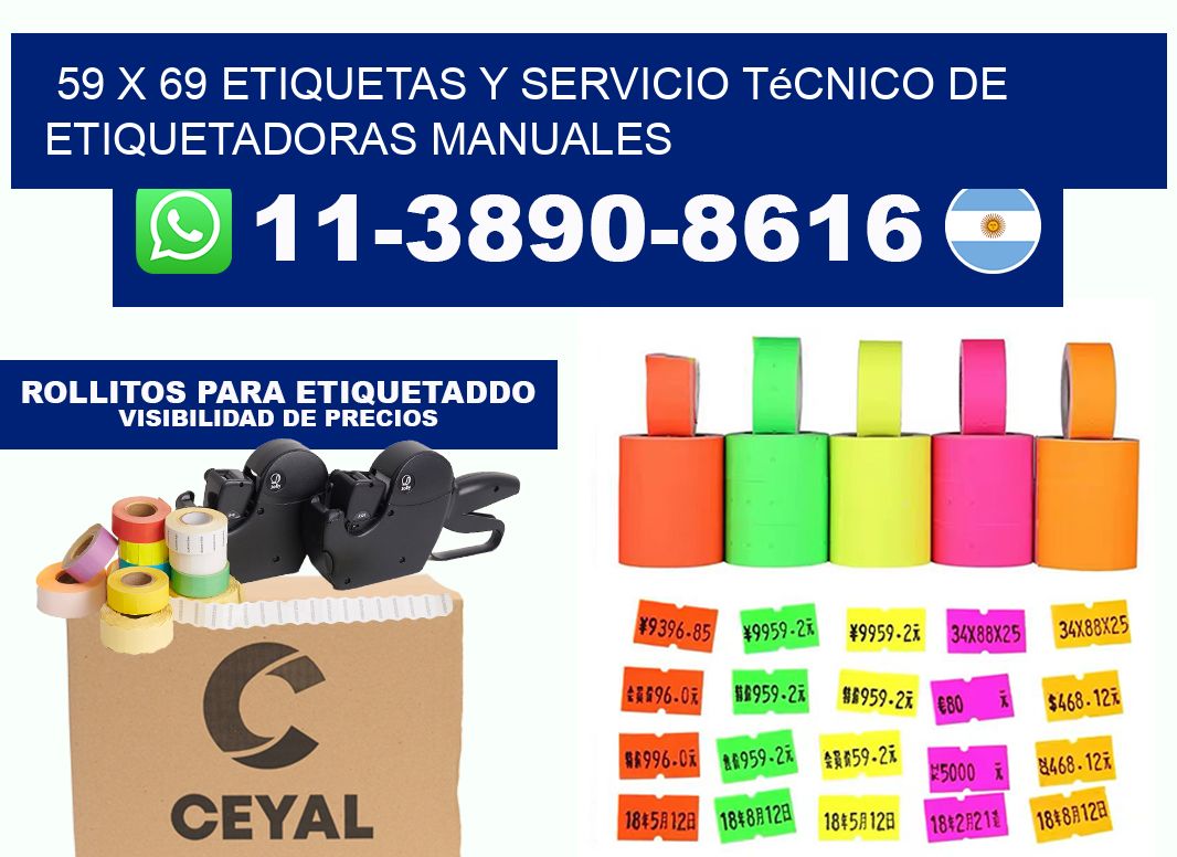 59 x 69 etiquetas y servicio técnico de etiquetadoras manuales
