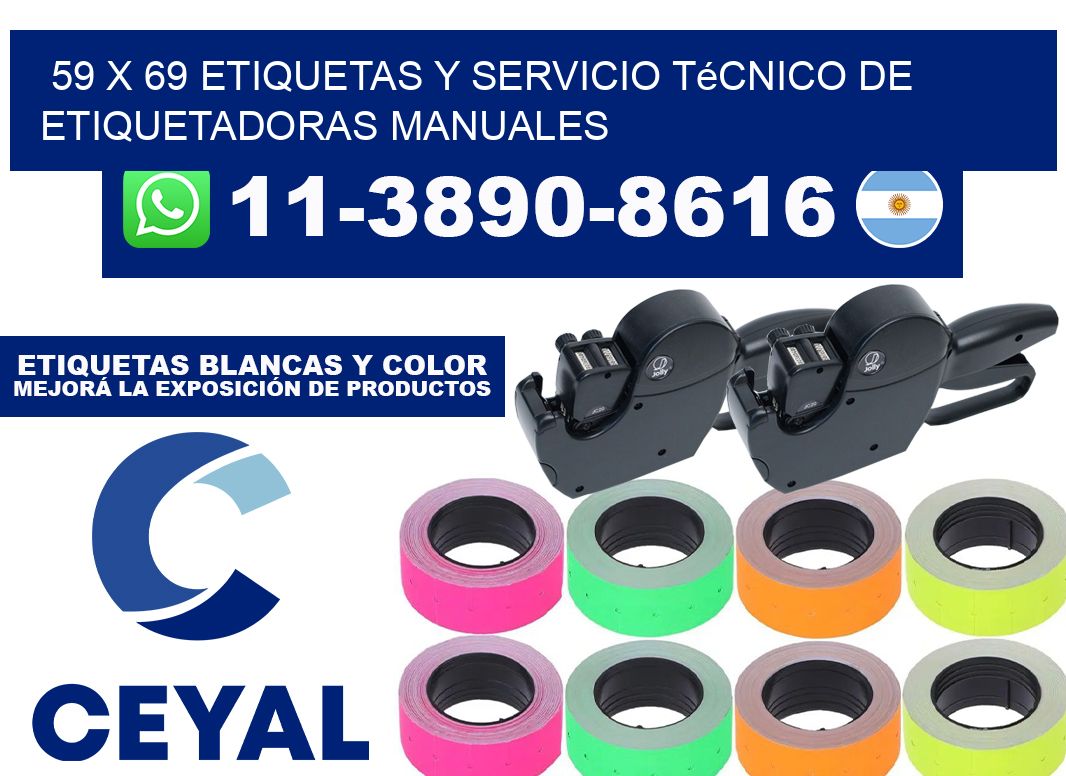 59 x 69 etiquetas y servicio técnico de etiquetadoras manuales