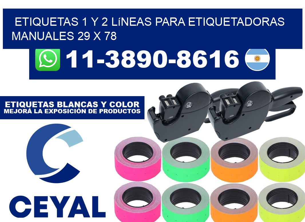 Etiquetas 1 y 2 líneas para etiquetadoras manuales 29 x 78