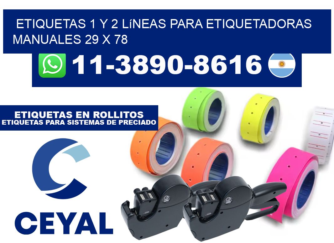 Etiquetas 1 y 2 líneas para etiquetadoras manuales 29 x 78