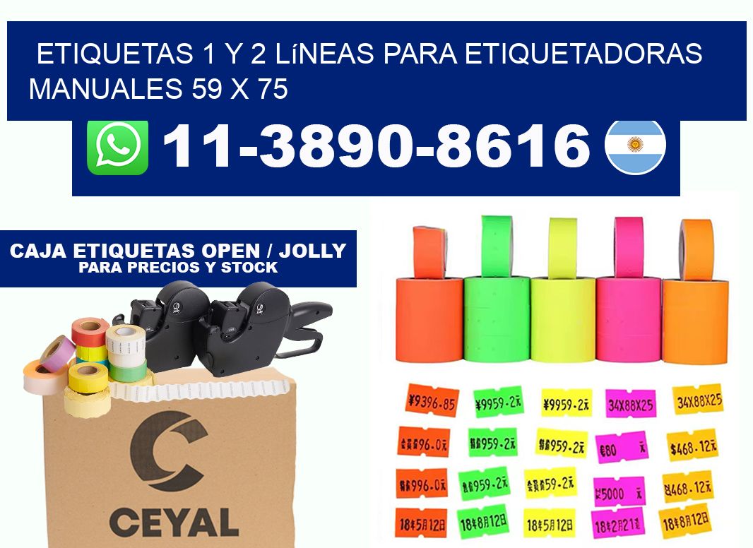 Etiquetas 1 y 2 líneas para etiquetadoras manuales 59 x 75