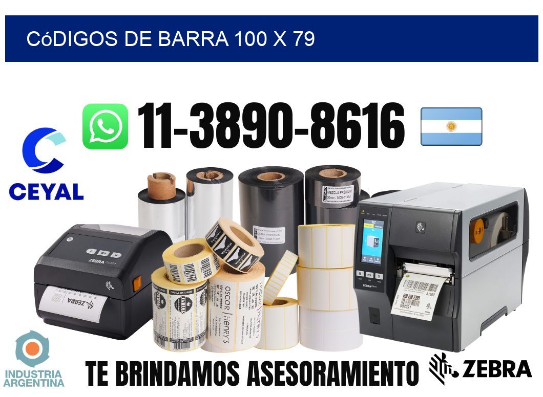 códigos de barra 100 x 79