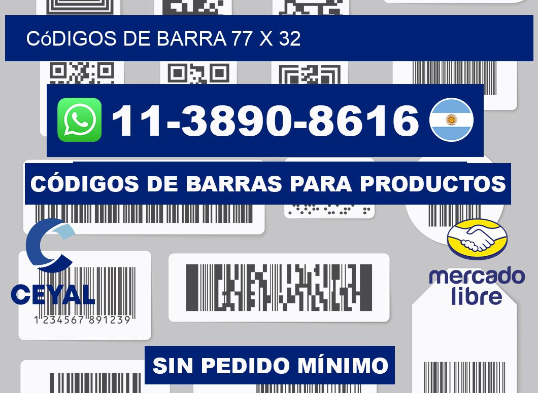 códigos de barra 77 x 32