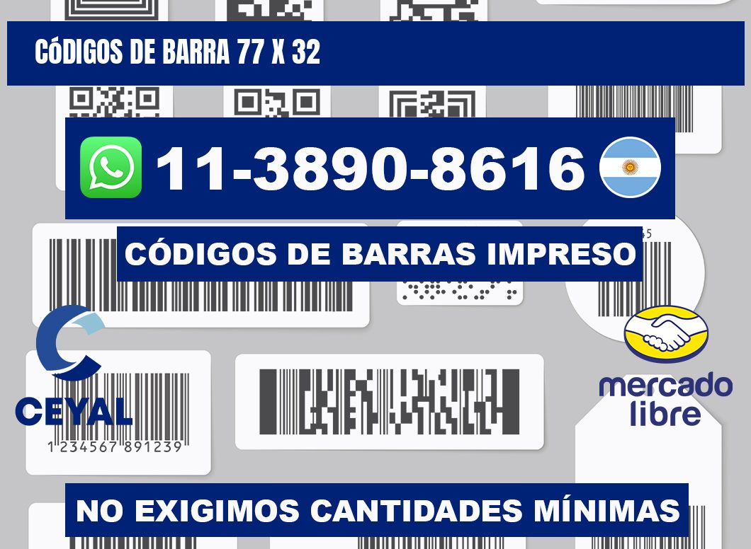 códigos de barra 77 x 32