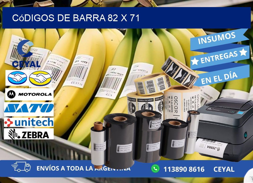 códigos de barra 82 x 71