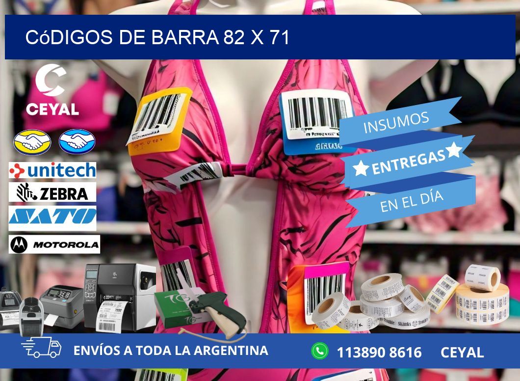 códigos de barra 82 x 71