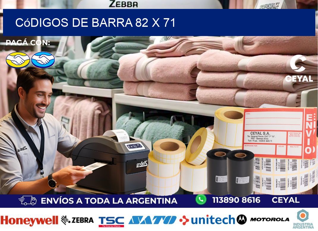 códigos de barra 82 x 71