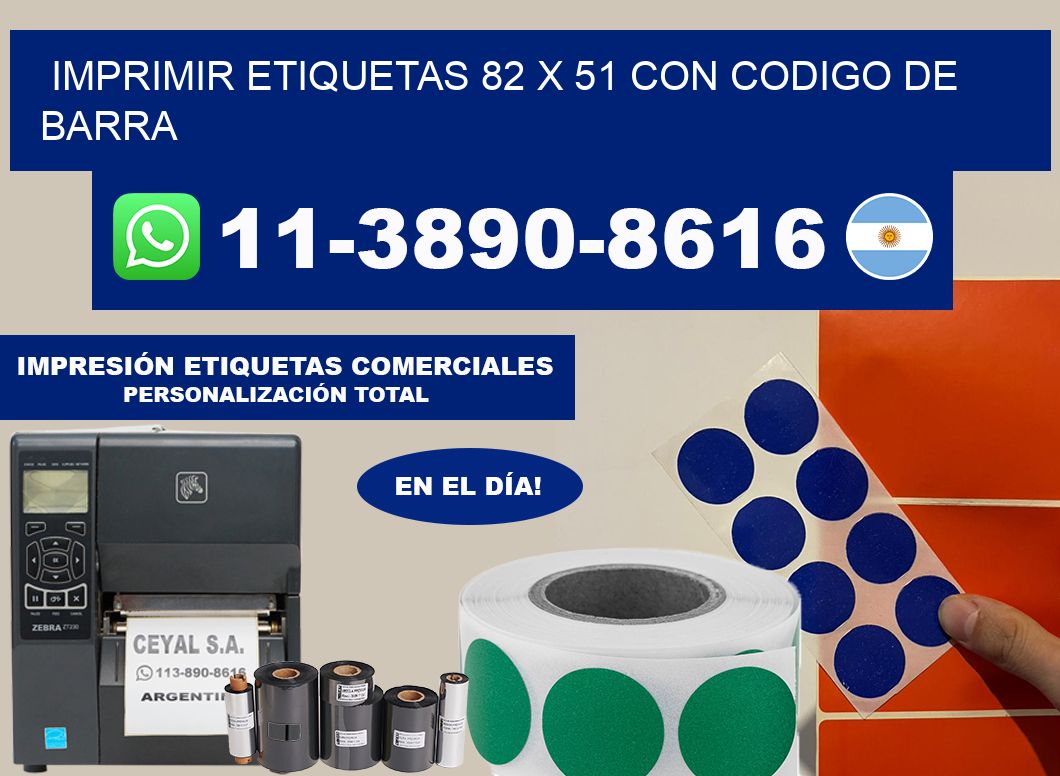 imprimir etiquetas 82 x 51 con codigo de barra