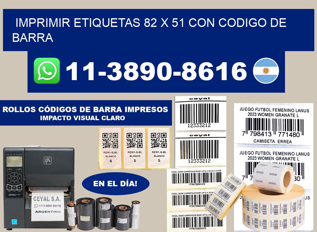 imprimir etiquetas 82 x 51 con codigo de barra