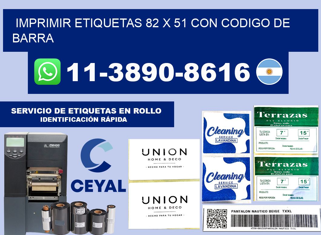 imprimir etiquetas 82 x 51 con codigo de barra