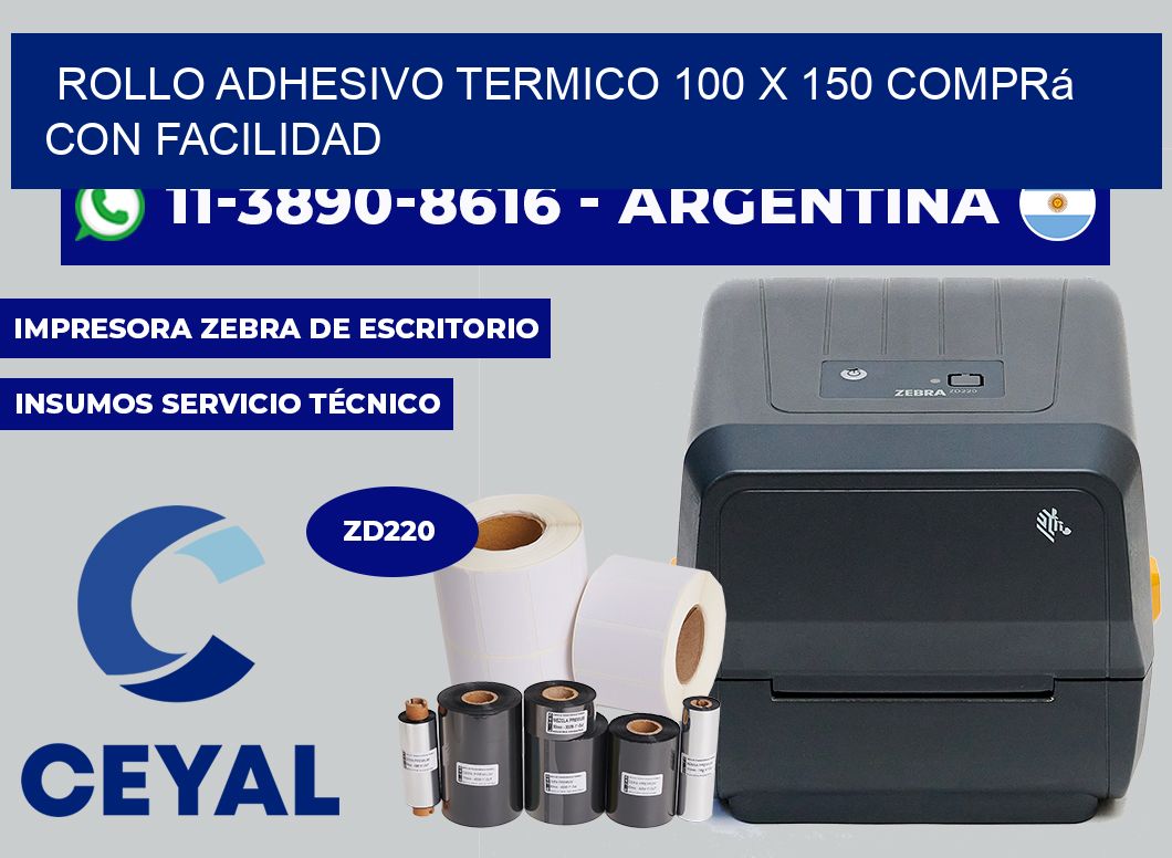 ROLLO ADHESIVO TERMICO 100 X 150 Comprá con facilidad
