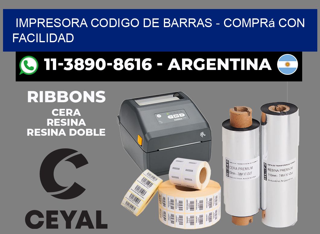 IMPRESORA CODIGO DE BARRAS - Comprá con facilidad
