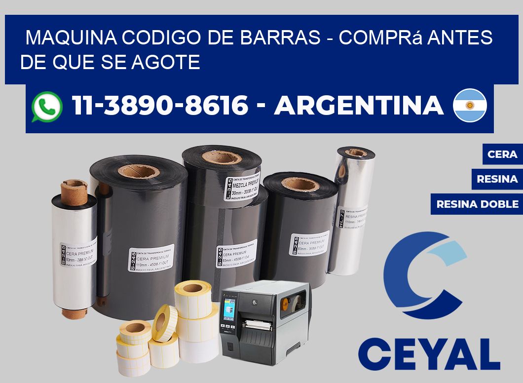 MAQUINA CODIGO DE BARRAS - Comprá antes de que se agote