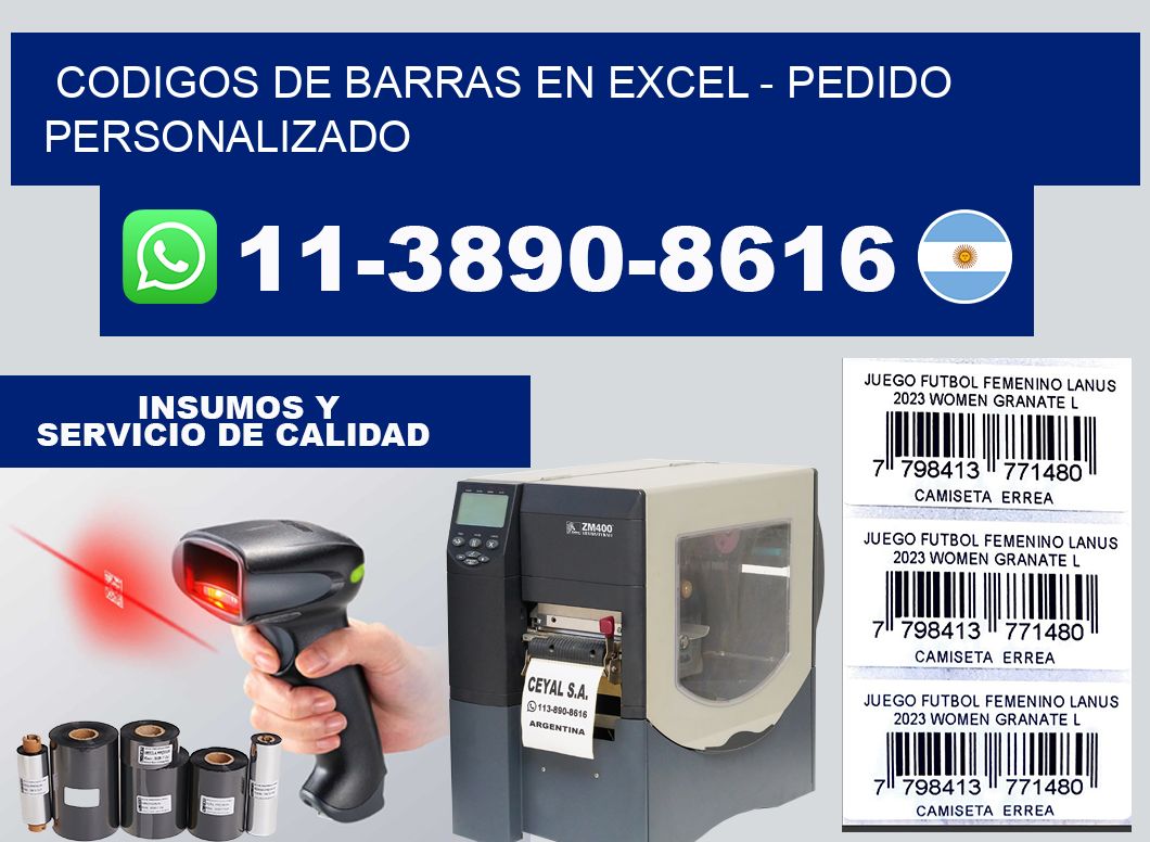 codigos de barras en excel - Pedido personalizado